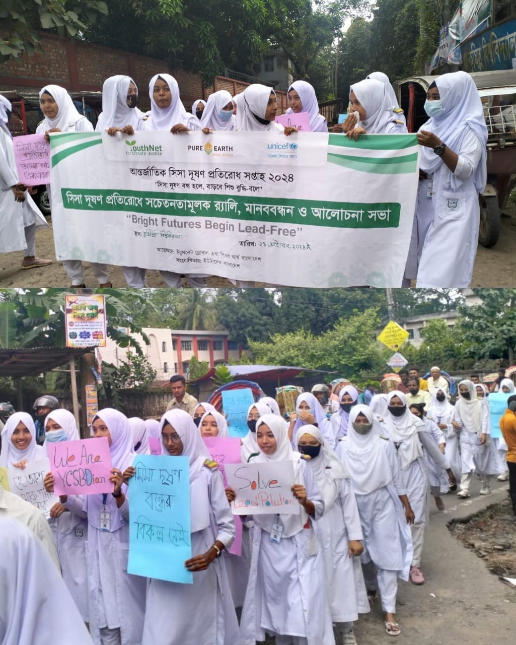 #
